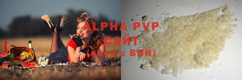 Alpha-PVP крисы CK Порхов